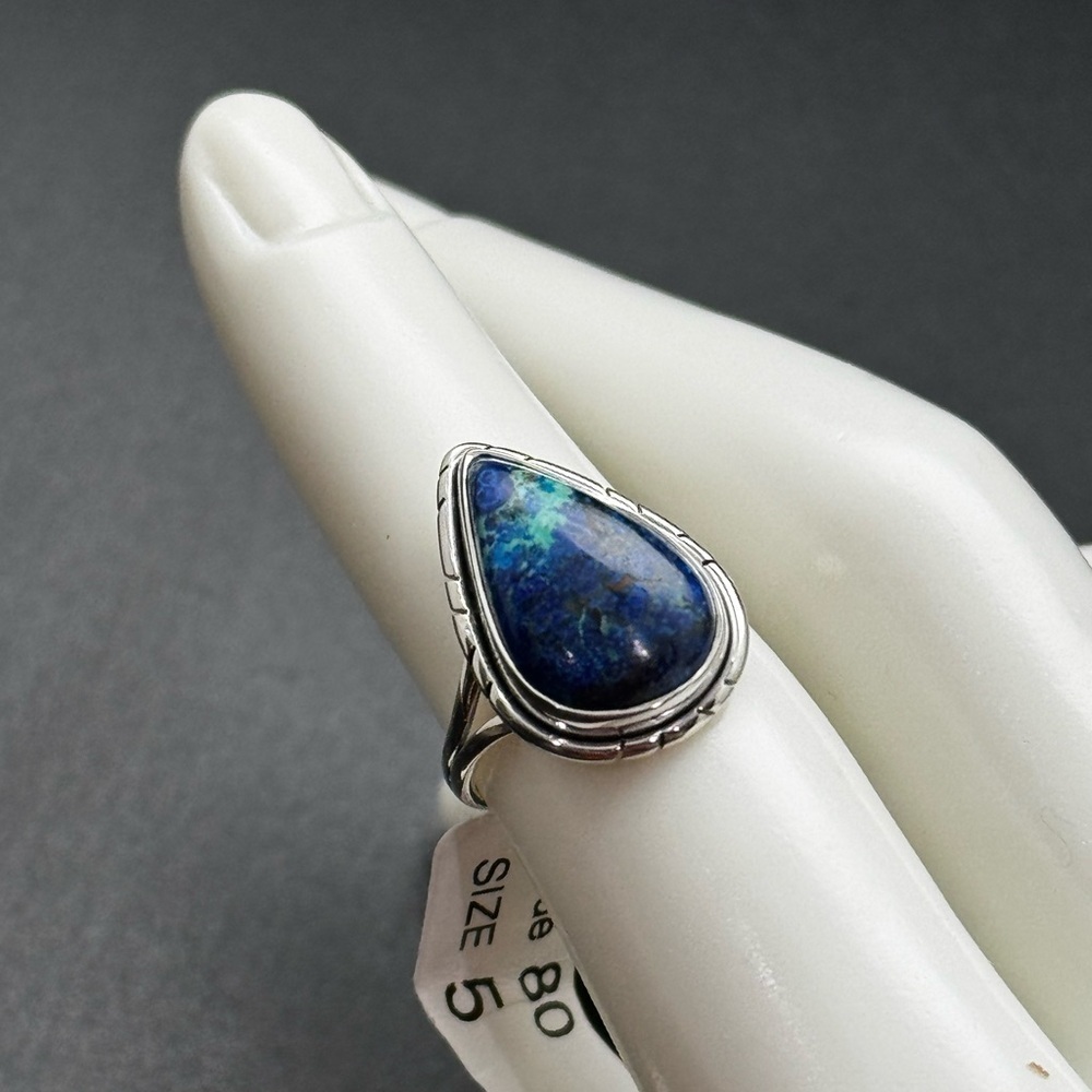 Stunning Blue Azurite Congo Ring in Sterling Silver - Picture 2 of 5